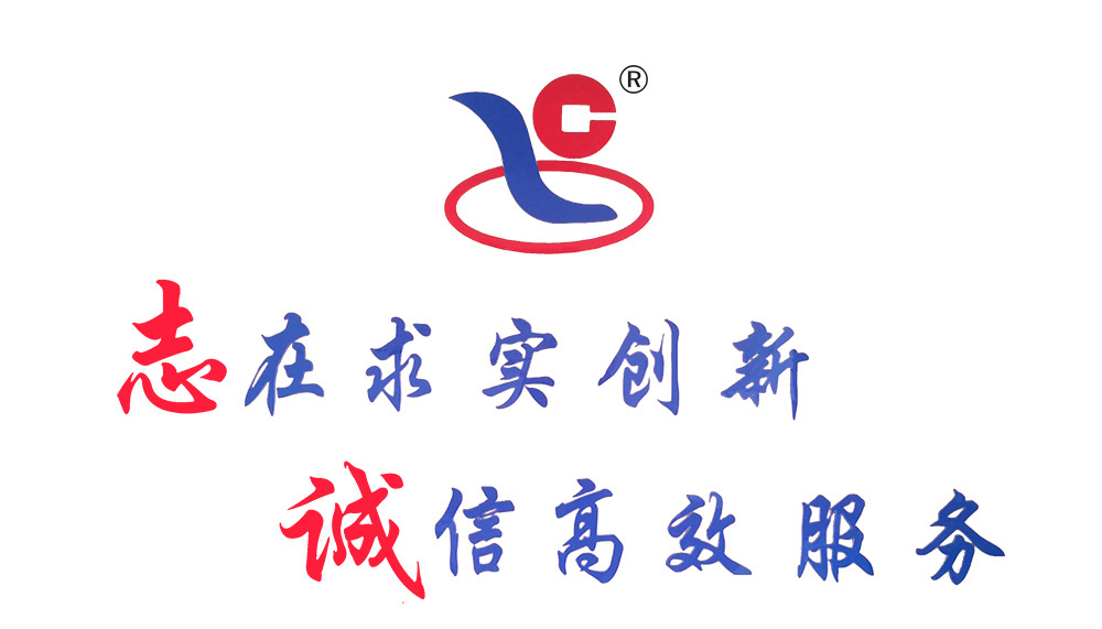 1596434028479624.jpg 未標(biāo)題-4.jpg